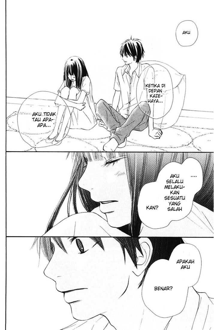 Kimi ni Todoke chapter 49